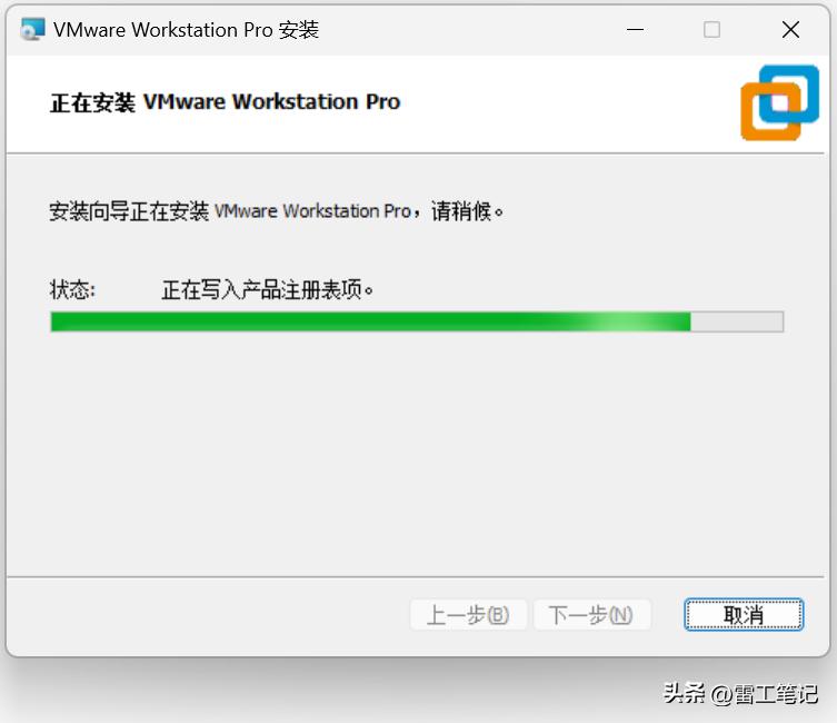 vmware16铏氭嫙鏈哄畨瑁呮暀绋嬭秴璇︾粏,铏氭嫙鏈簐mware瀹夎win2000