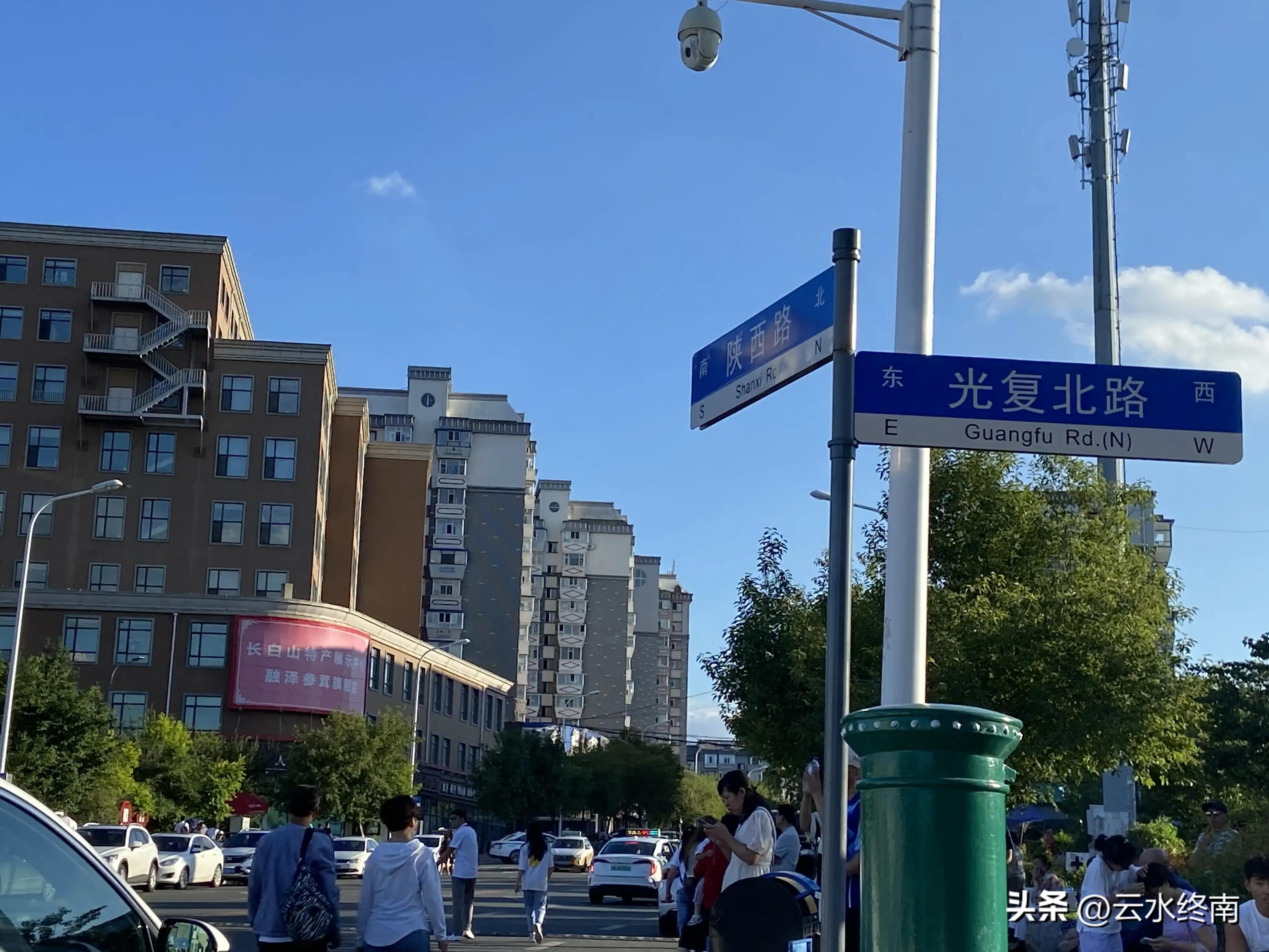 伪满洲国最中心的城市,东北伪满洲国是真的吗