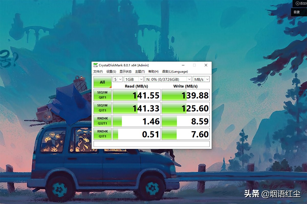 希捷硬盘铭系列与睿品哪个好,希捷铭系列硬盘加密方法