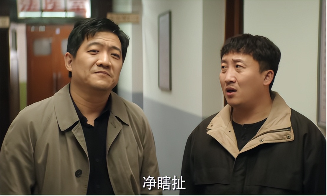 漫长的季节秦昊跟范伟什么关系,秦昊范伟新戏漫长的季节