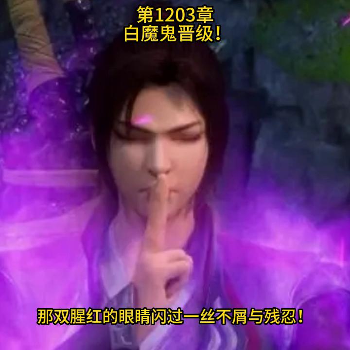 宠魅小说结局,宠魅全本