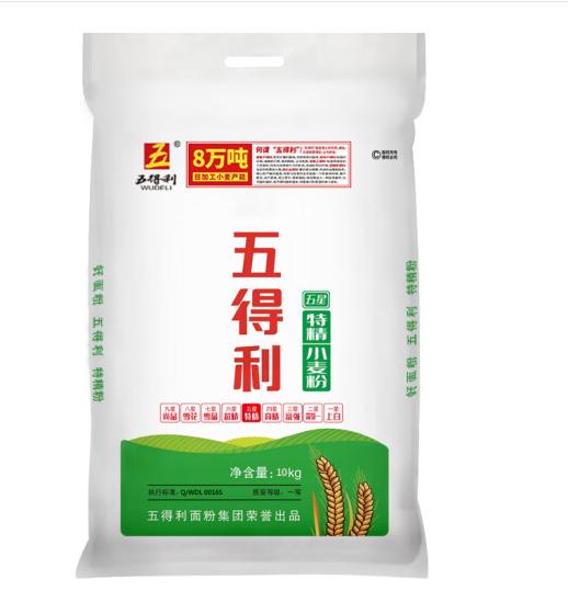 【品粽香送温暖】绿展环保提前祝大家端午安康!