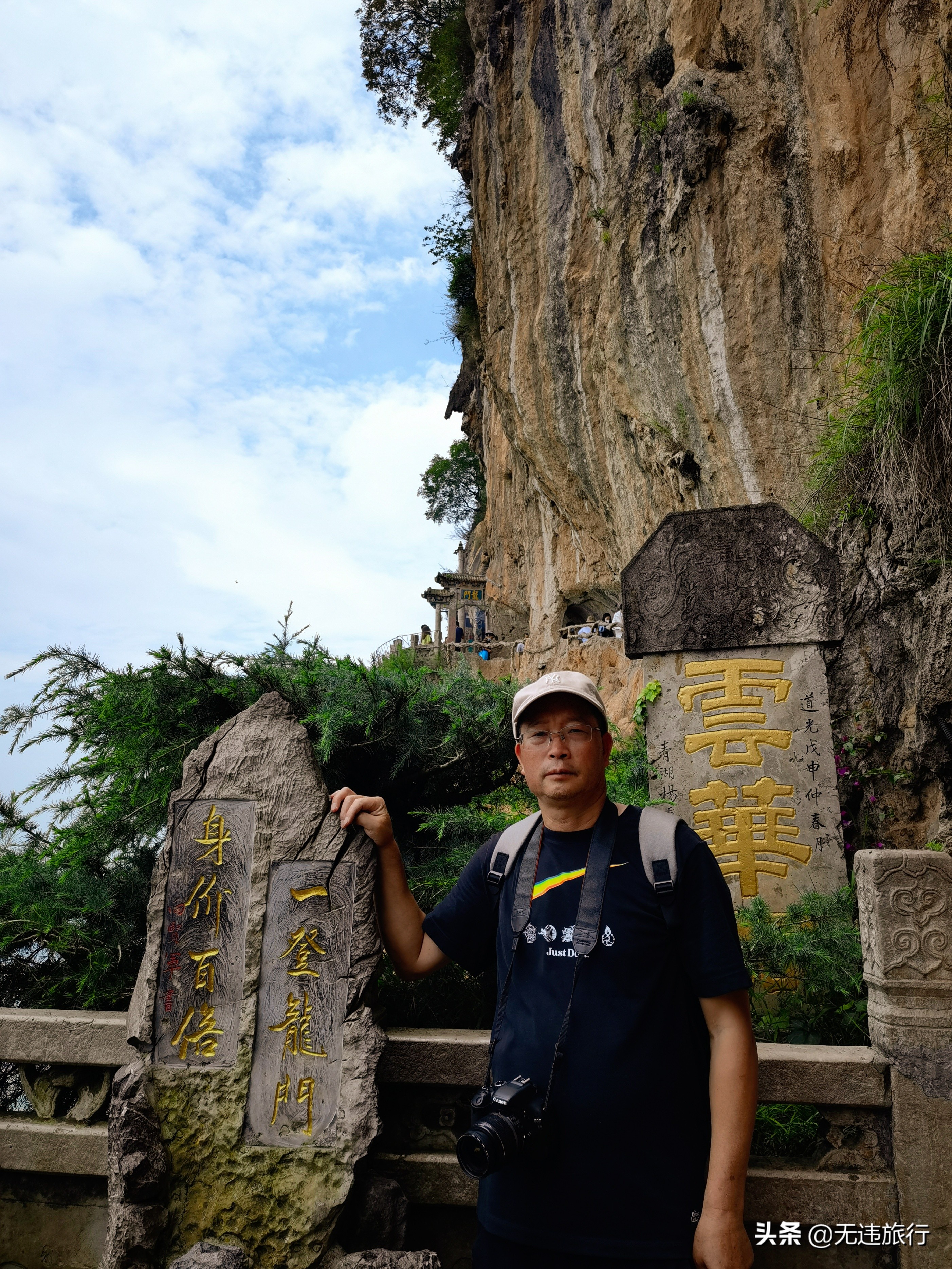 昆明西山龙门门票多少钱,昆明西山龙门一日游攻略