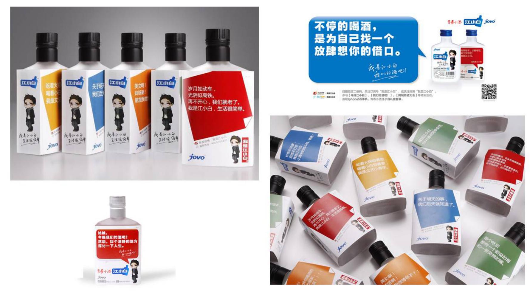 十个方法教你做好品牌策划,小白如何学品牌策划方法和技巧