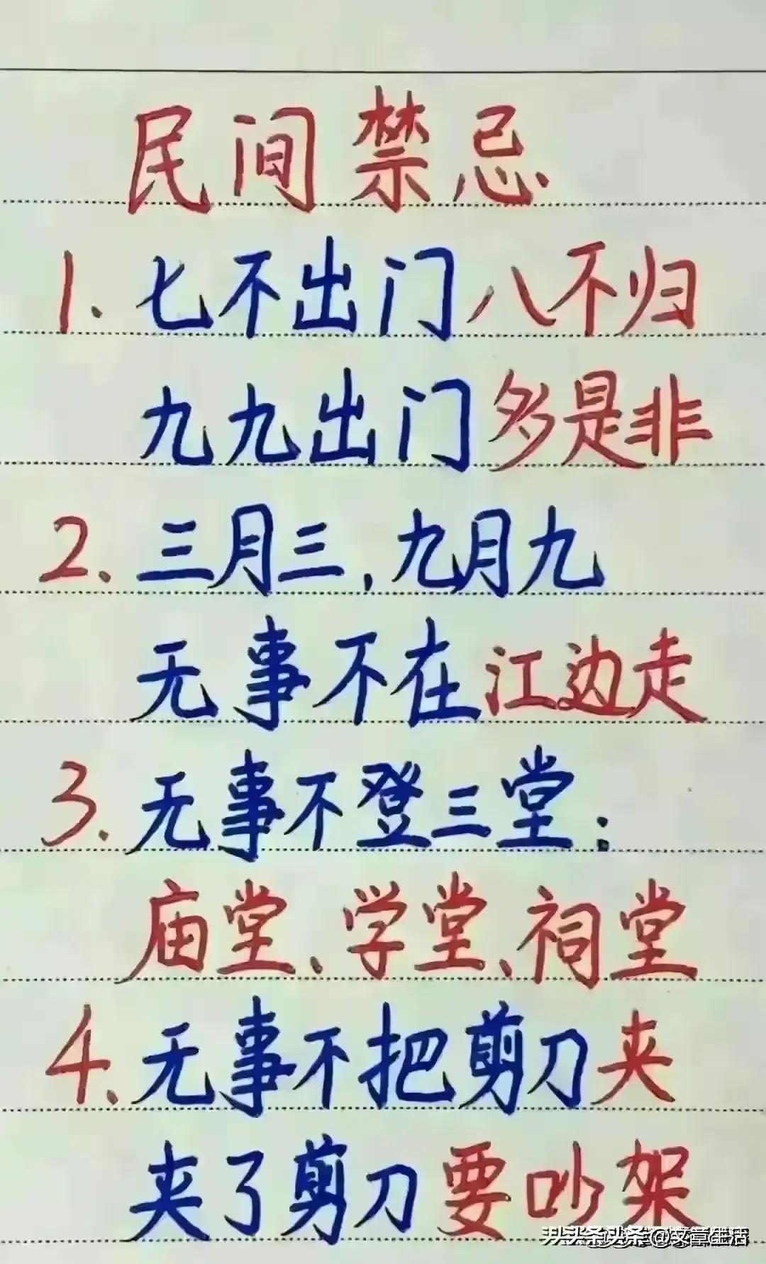 中国瓶装饮用水最新排行,中国饮用水品牌排行榜前十名