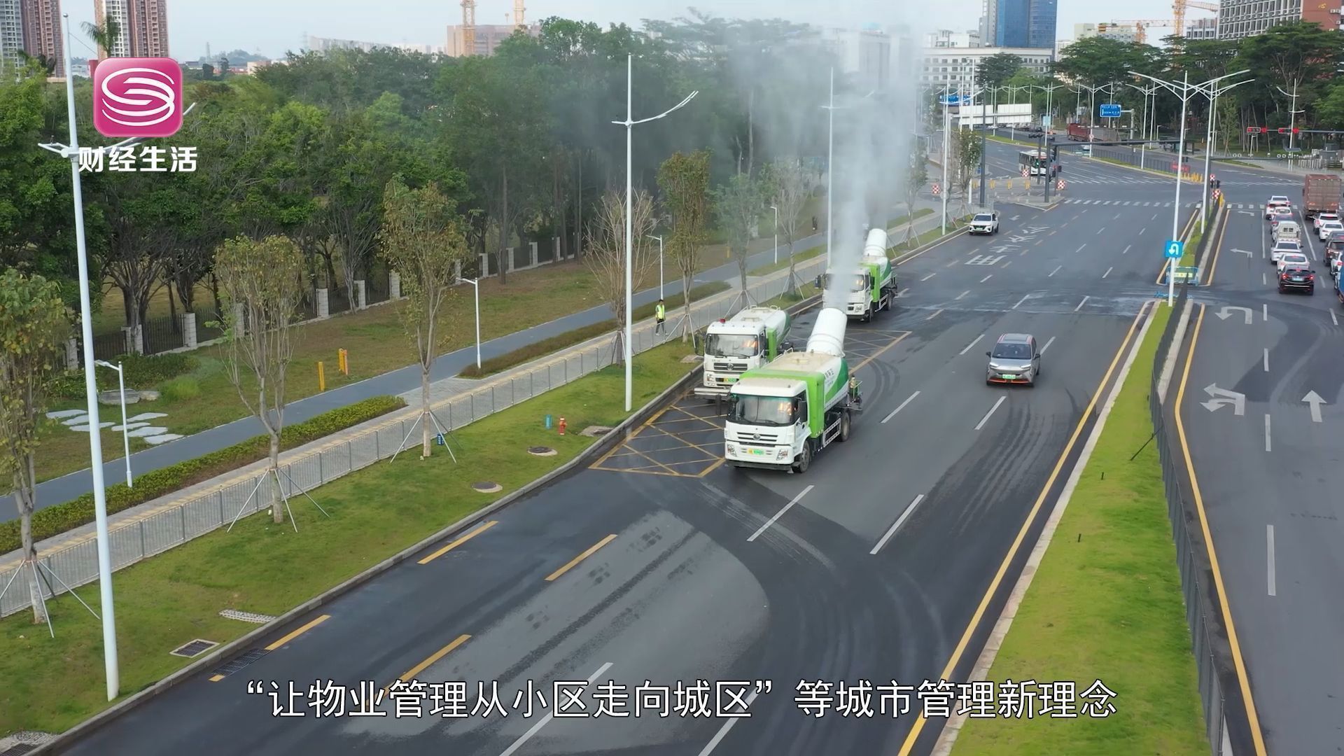 深业物业集团有限公司属于国企吗,深圳深业物业集团有限公司招聘