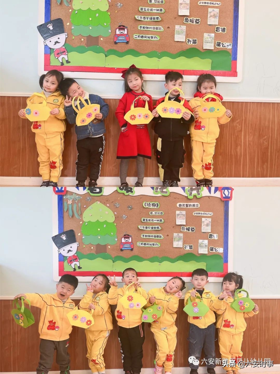 六安新徽乐贝儿,蓓蕾幼儿园三八女神节活动