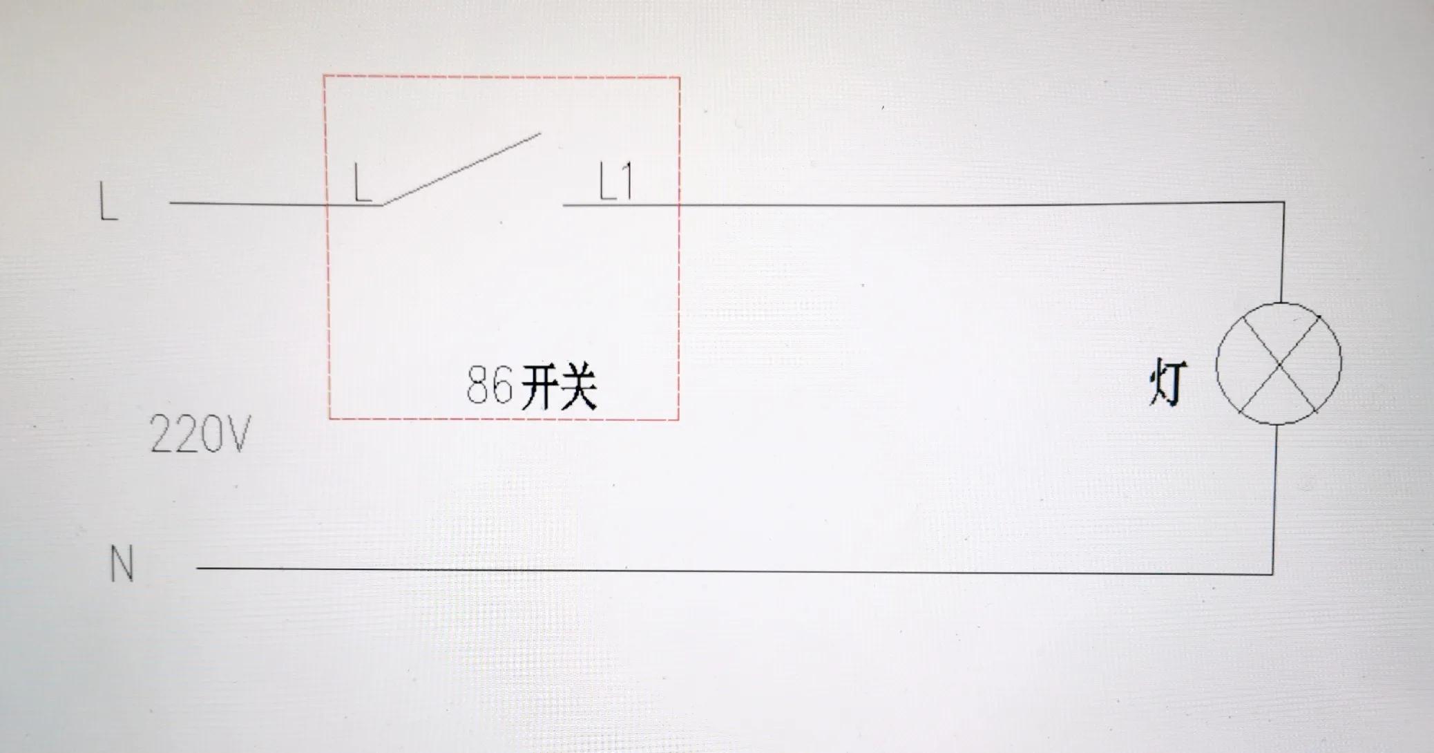 家里开关坏了找谁修,家里开关坏了怎么换公牛开关