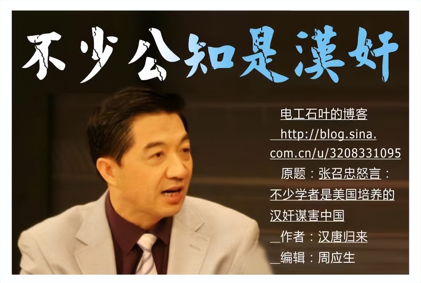 澶存潯鍏煡澶,澶存潯绉戞櫘澶鍏煡