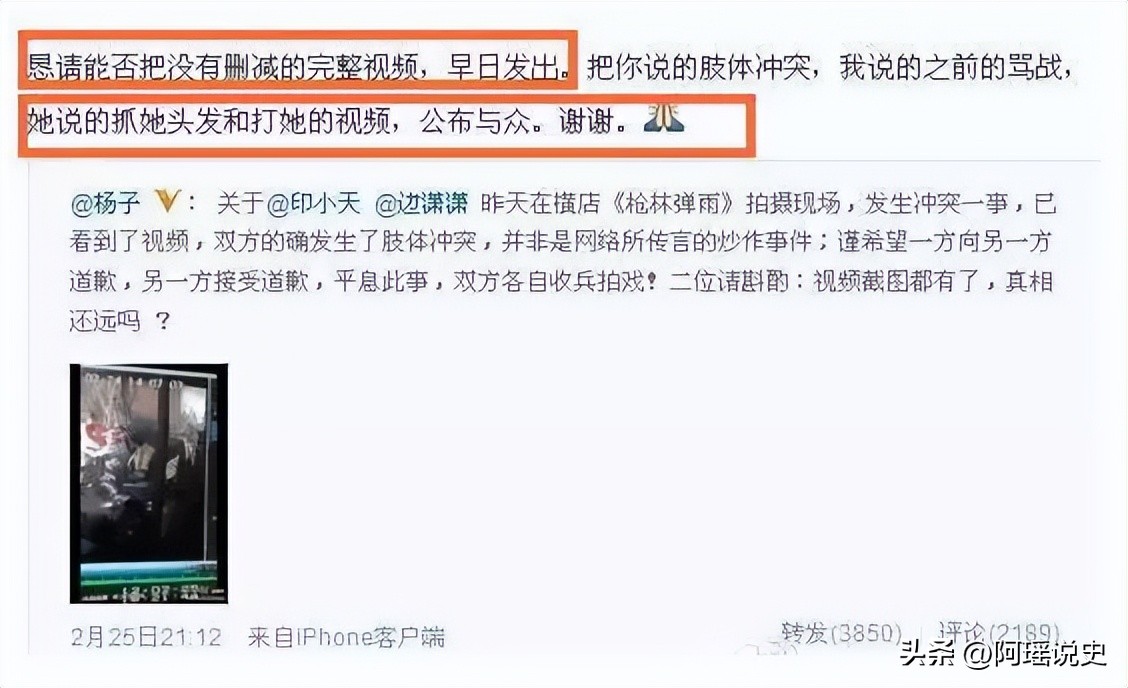 人多的地方就有纠纷,人多的地方勾心斗角下一句