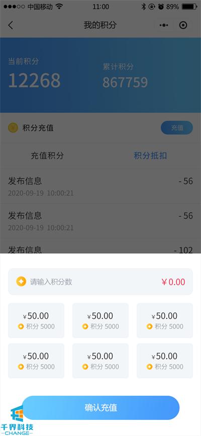 有哪些好的本地招工平台,劳务招工小程序制作