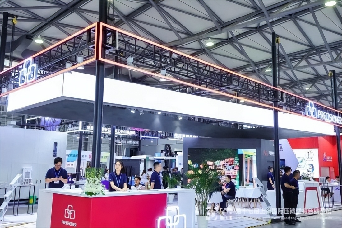 品成金属,品成金属制品