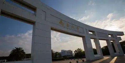 2022南昌大学体育考研,2024南昌大学体育考研录取分数线