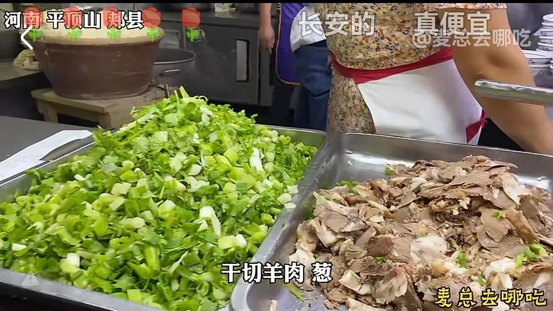 刘路口郏县饸烙面,郾城正宗郏县饸烙面