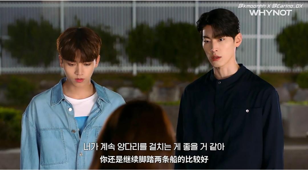 海后大女主，用渣男方式谈恋爱，竟然爆红？