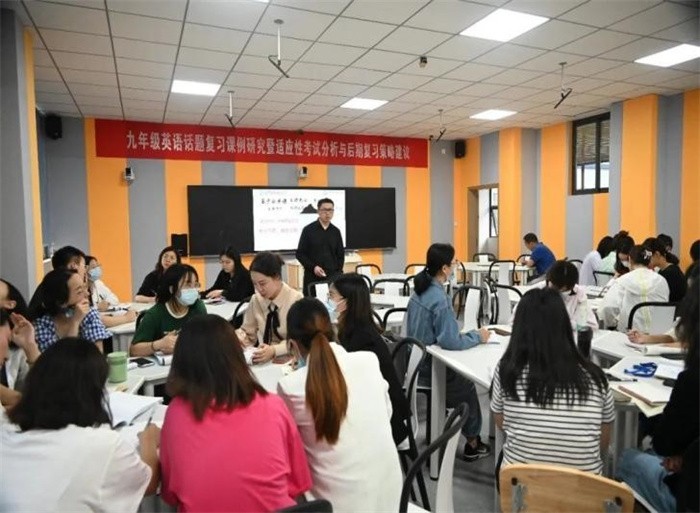 做一名幸福的教育人,做幸福的教育人培训心得