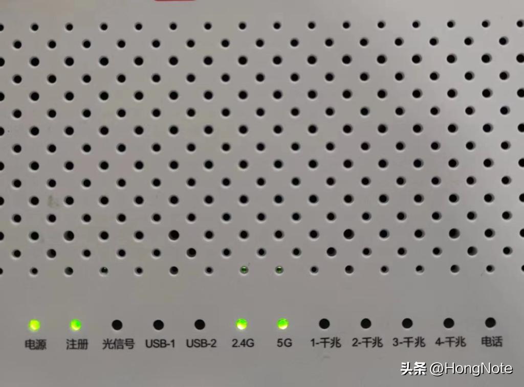 光猫指示灯los是什么意思,光猫上面的指示灯都代表什么