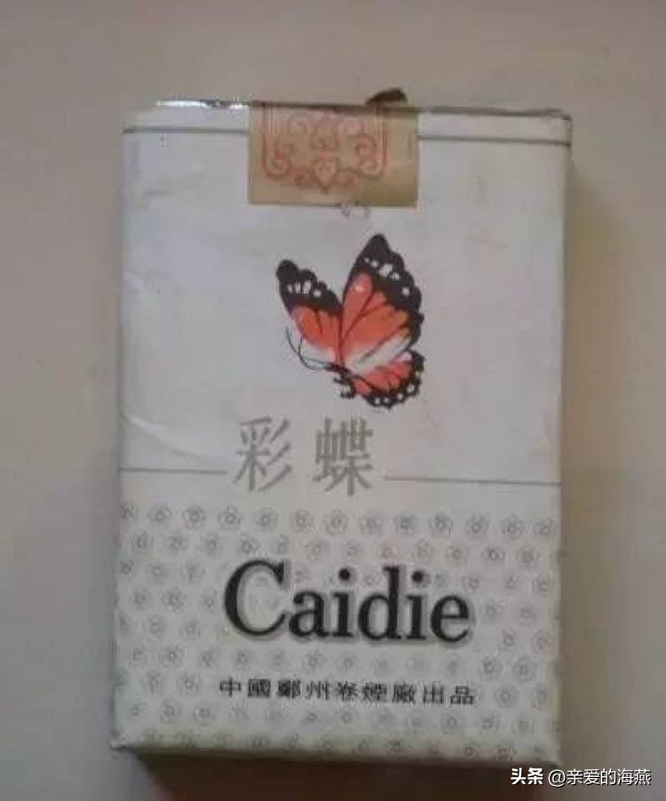 渐渐消失的烟,消失的香烟你吸过几种