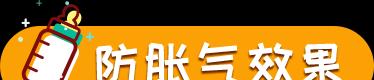 宝宝奶瓶怎么选6款网红奶瓶测评,奶瓶婴幼儿推荐