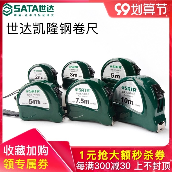 家用工具箱需要准备什么,家用工具箱一般放什么工具