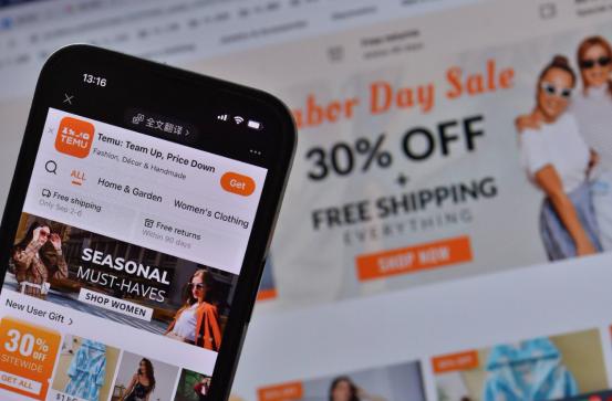 拼多多跨境平台temu在美国上线,拼多多为什么叫temu