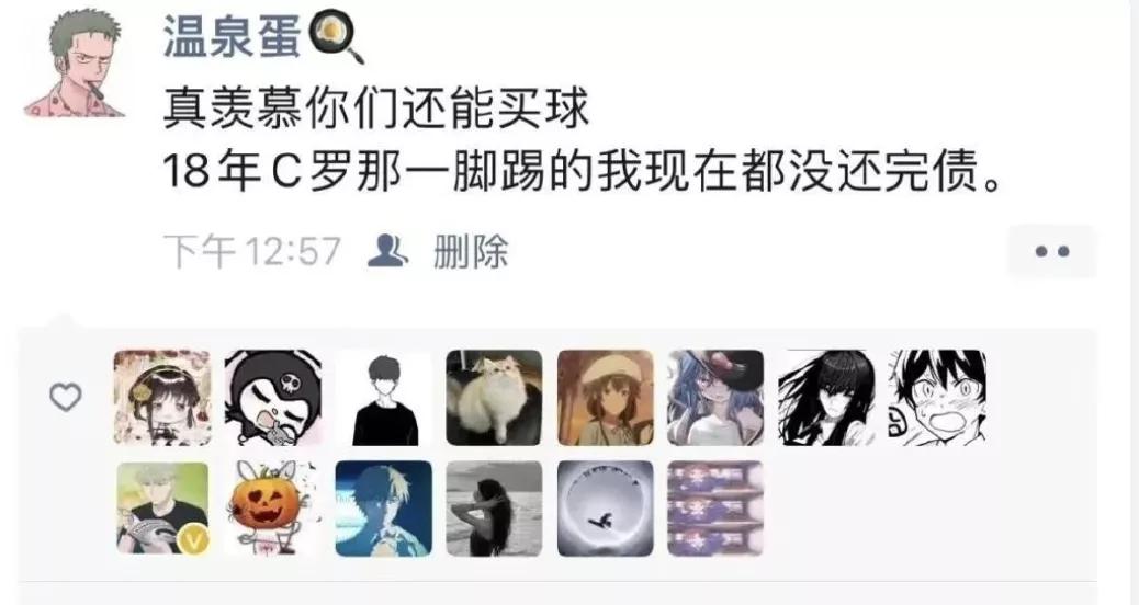 韩国队脏球,韩国队脏不脏