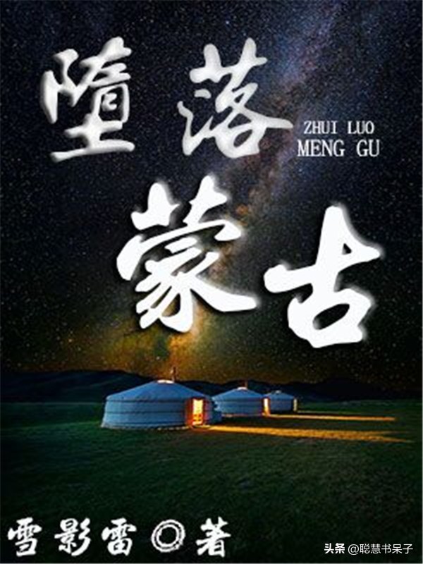 美女多了也不见得是什么好事。你试试泰山崩于前，一群美女吓死你