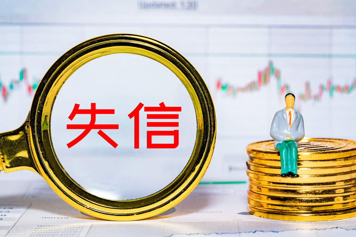 大表哥借我20万，竟然去干那种事，众叛亲离！