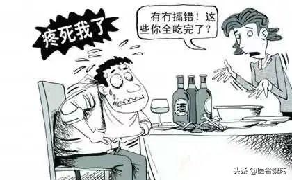 科普肚子痛视频,科普肚子到底哪里在痛