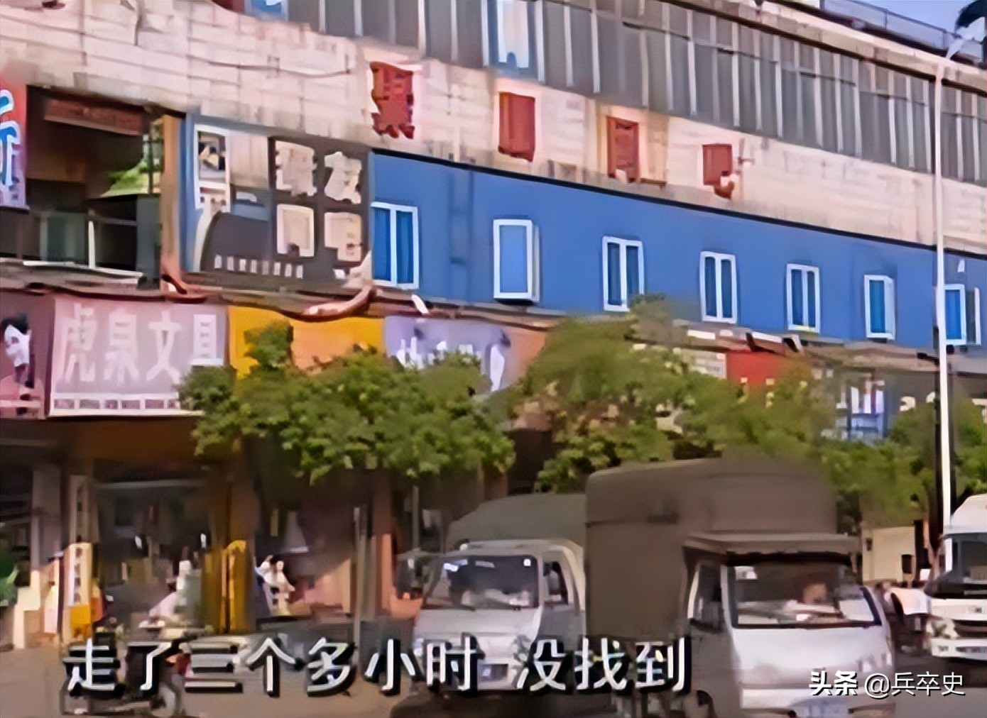 32岁小伙沉迷网络游戏死亡,网吧网瘾少年猝死的案例