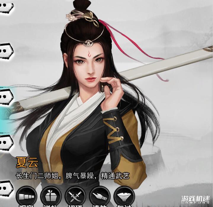 梦江湖粤语版,梦江湖武侠小说