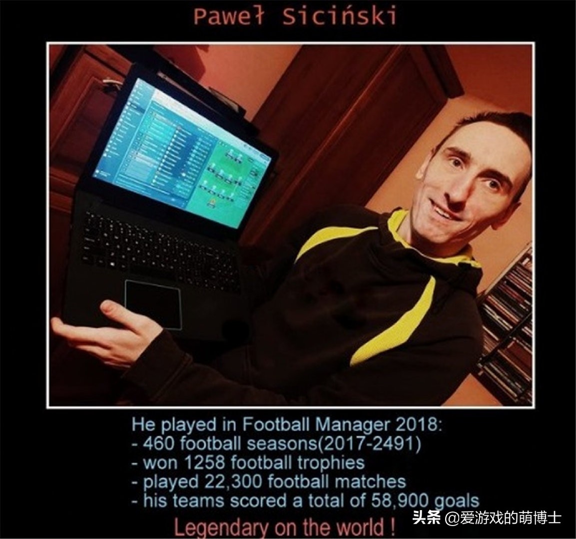 足球波兰教练,足球教练玩足球游戏