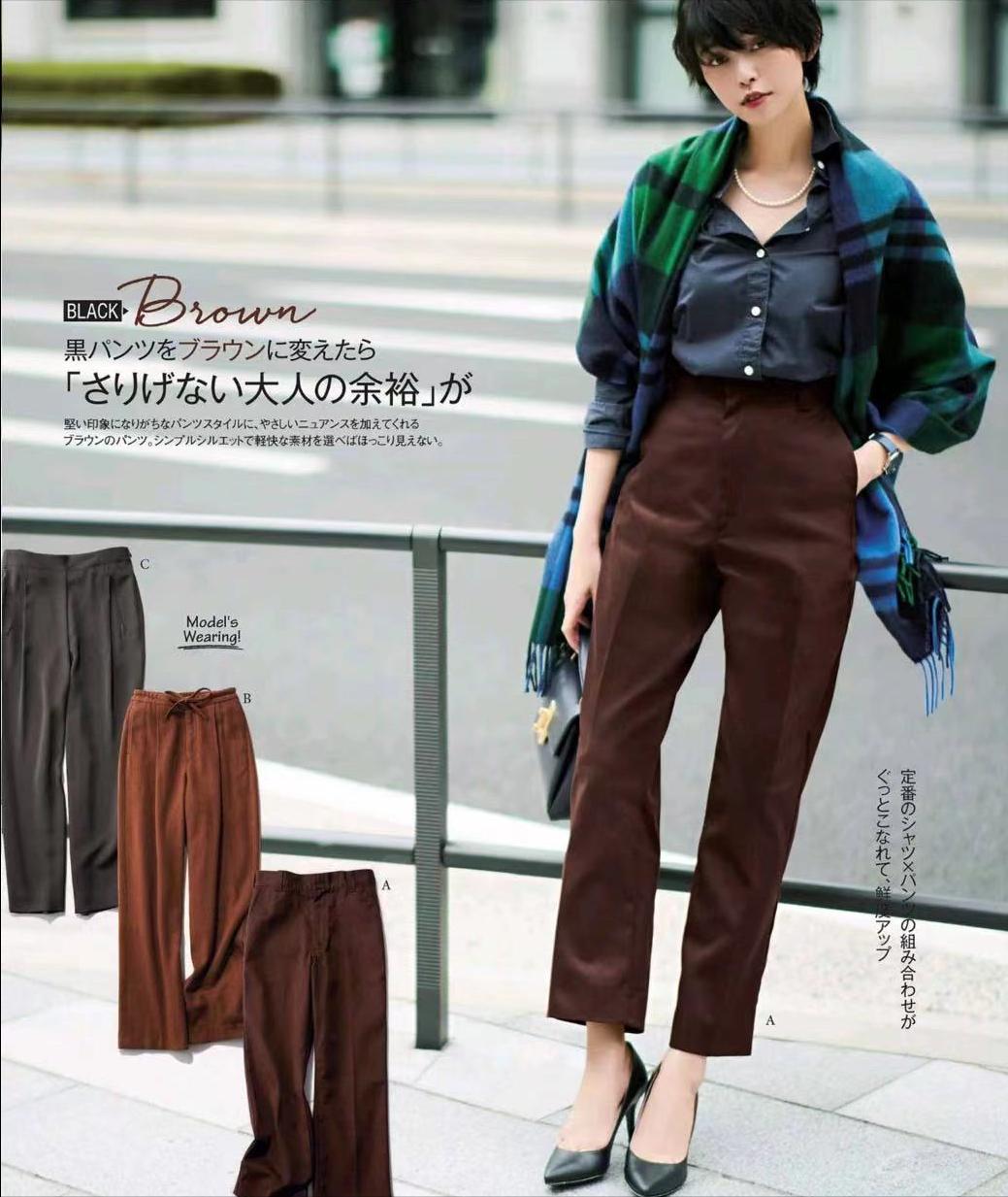 穿搭技巧及配色咖啡色,配色穿搭技巧咖啡色和紫色