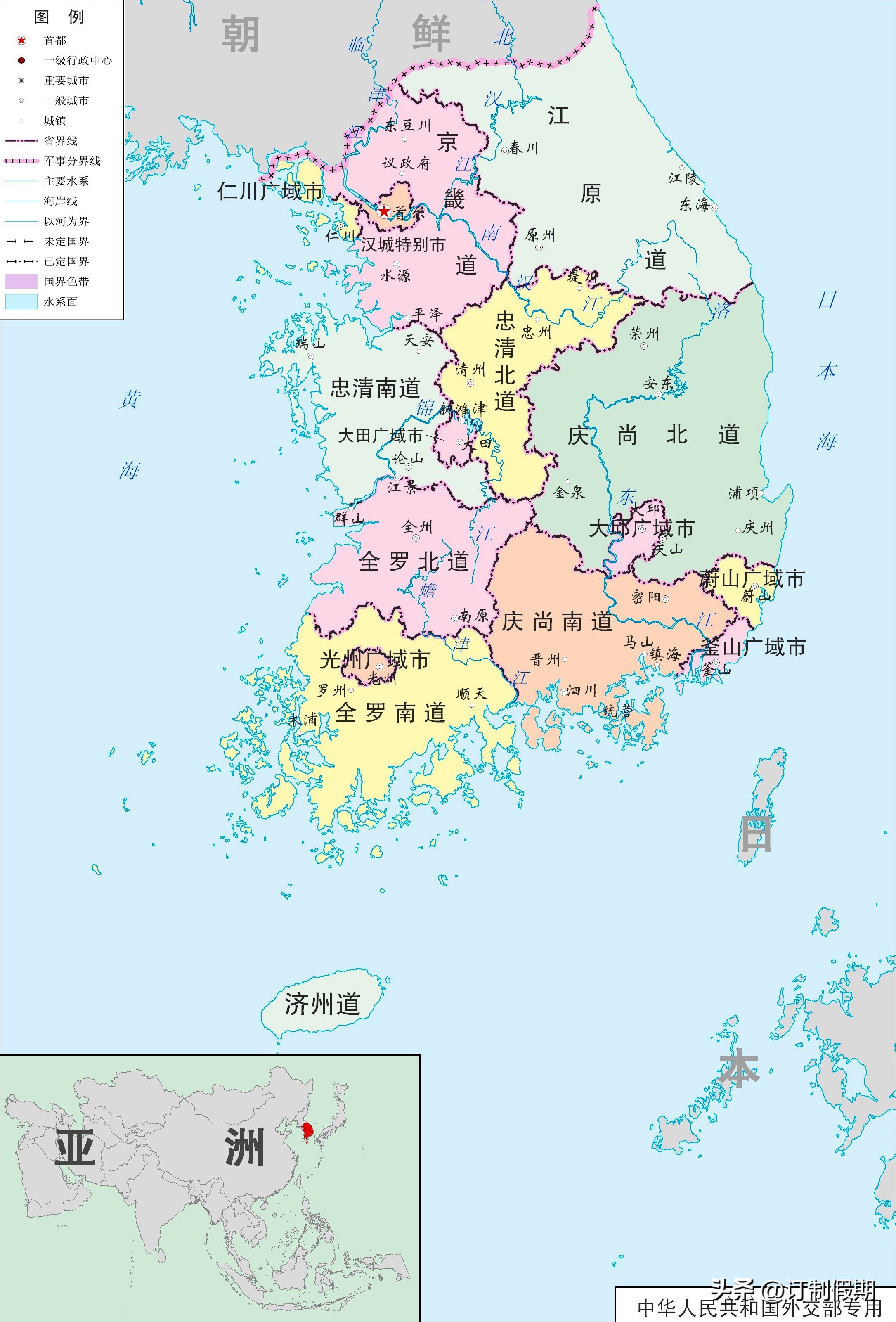 韩国大韩航空,韩国的大韩航空