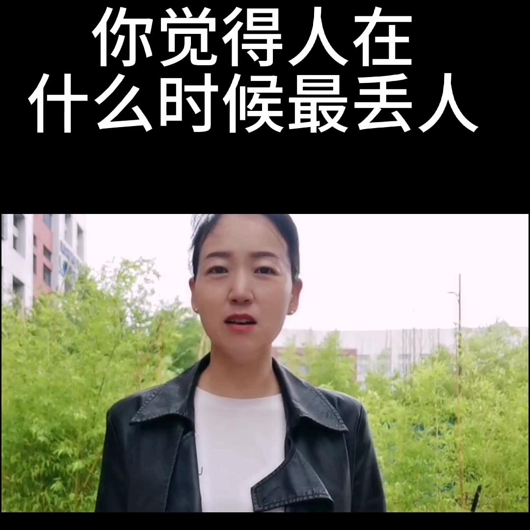 学什么副业适合上班族,适合上班族的副业2020