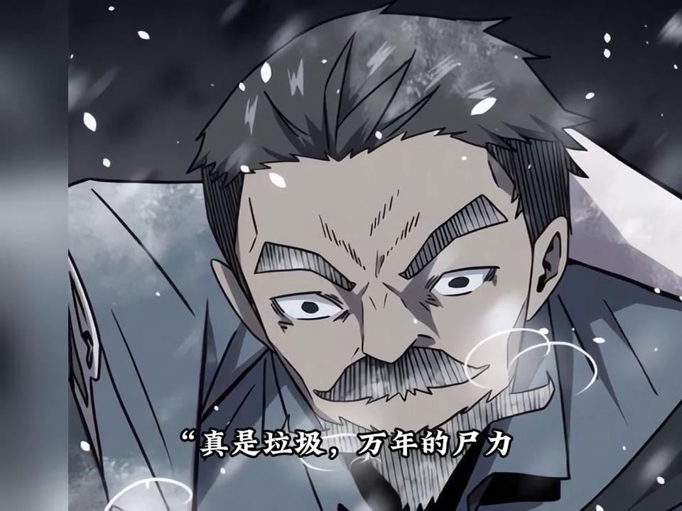 我出生有麒麟小说解说,我出生带麒麟的小说