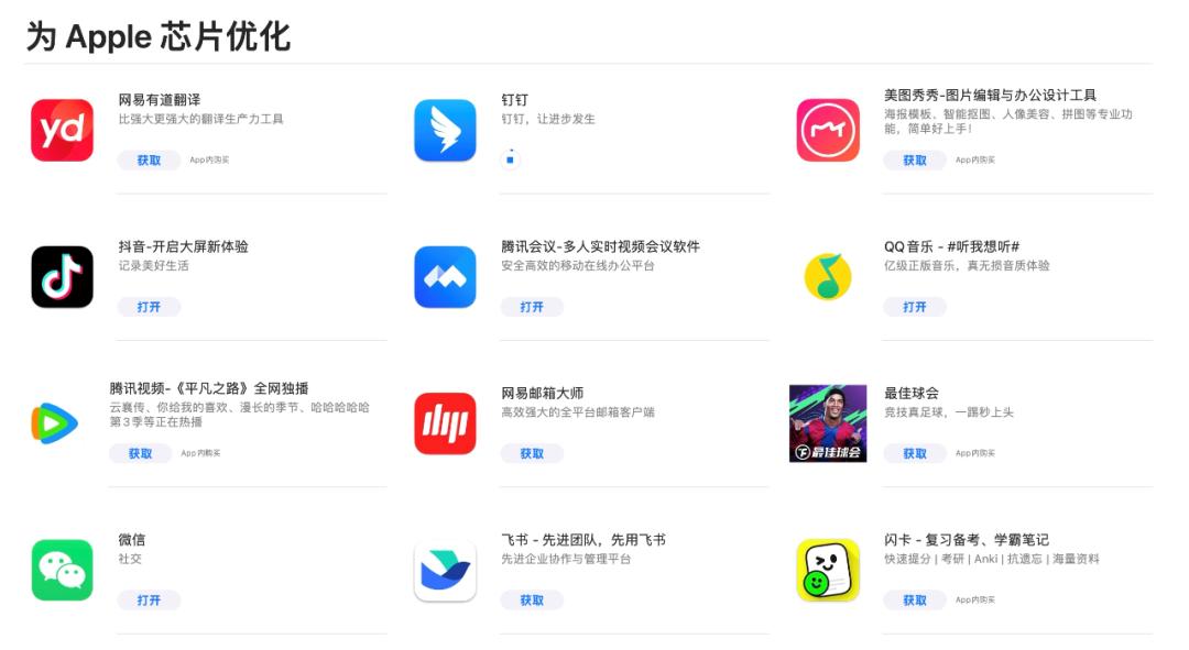 13英寸macbookair对比13.3pro,13寸和15寸macbook怎么选