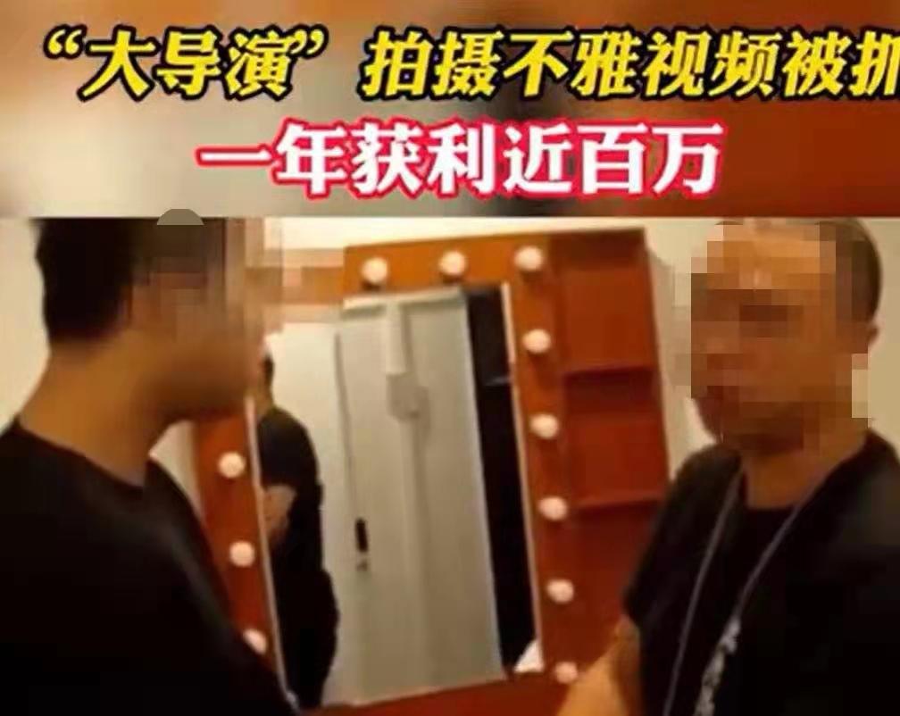 90后夫妻自导自演真实视频,90夫妻自导自演视频