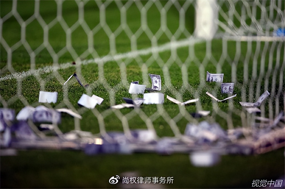 尚权研究丨刘书硕：我们距离再次进入世界杯还有多远