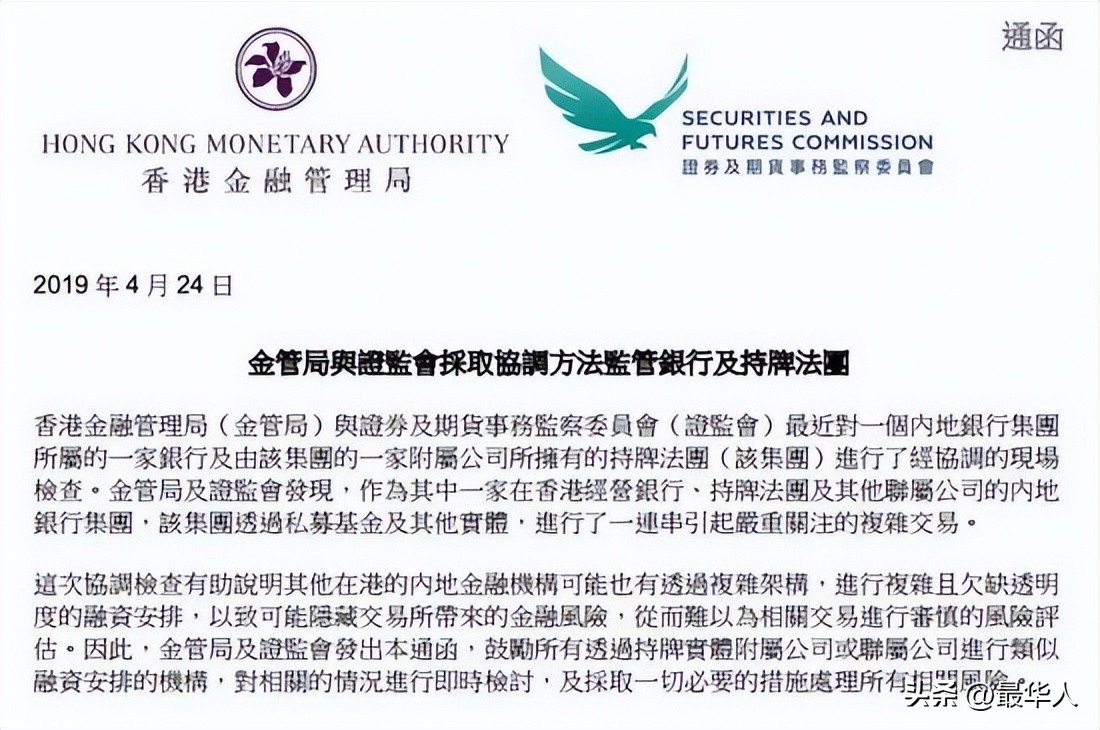 赌王家族十大女富豪,从贫家女逆袭传奇巨星经历了什么