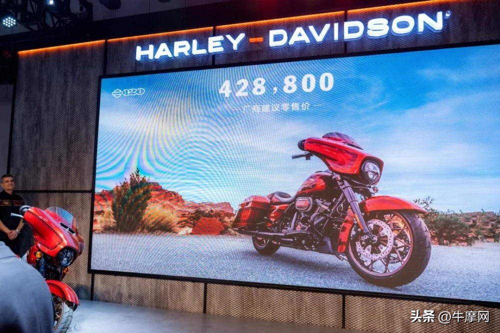 国产v4巡航,国产v型4缸巡航车