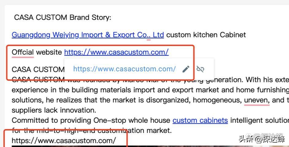 外链建设的方法,寻找和添加网站外链时有哪些原则