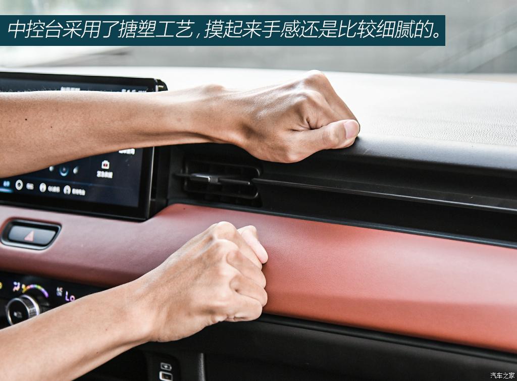 试驾广汽本田XR-V,本田xr-v试驾第一视角