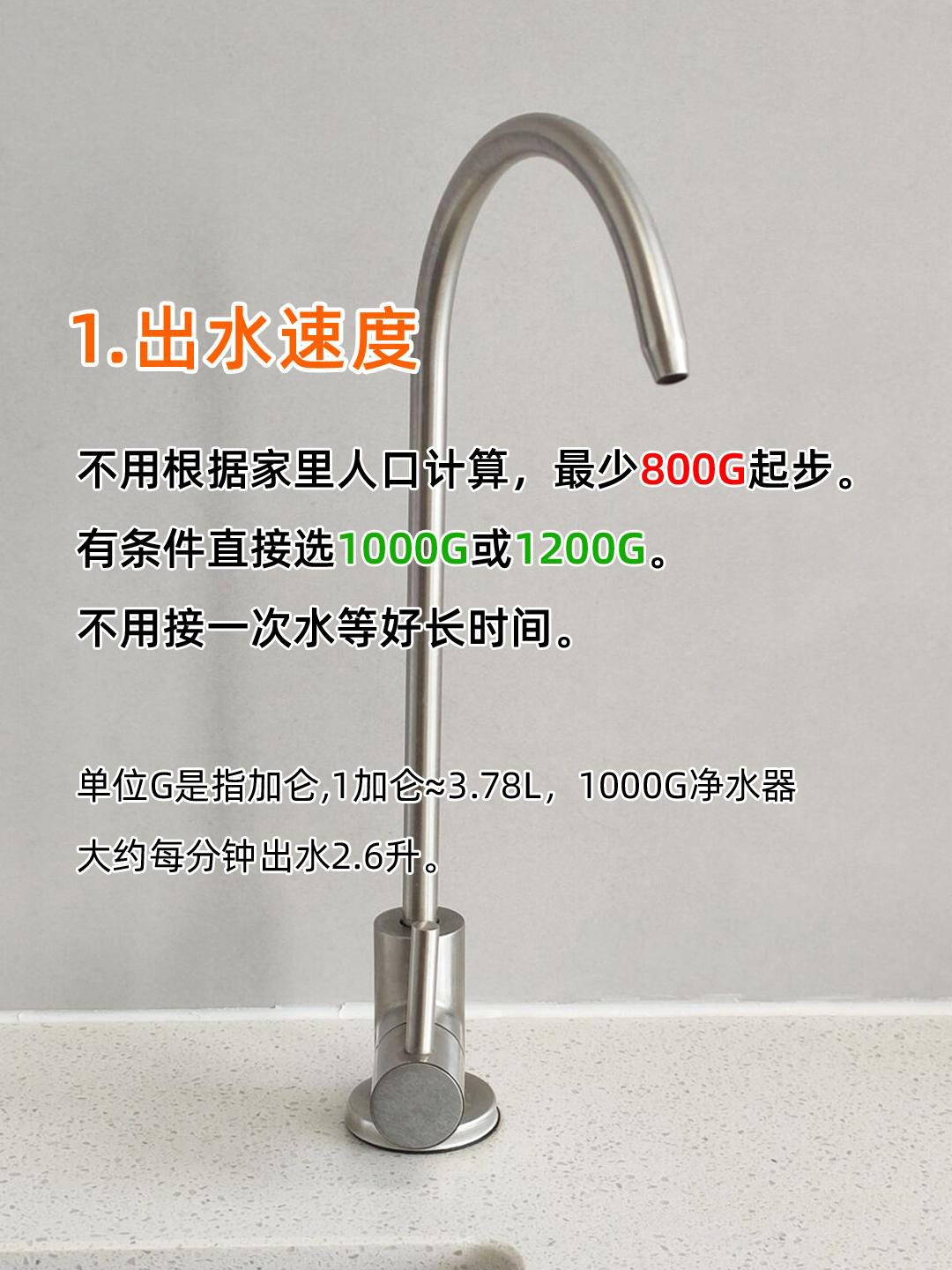 净水机专用过滤桶和净水器怎么选,净水器测评家用净水机怎么选