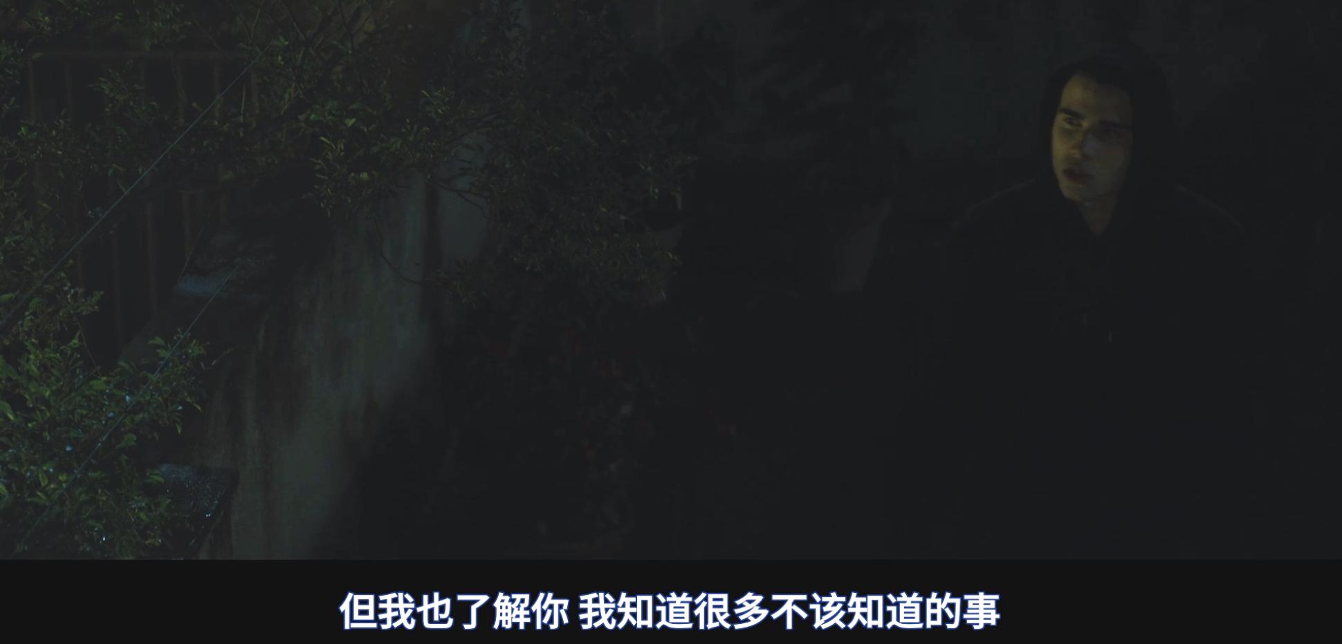 西班牙版《五十度灰》，除了主演的性张力，还有什么？