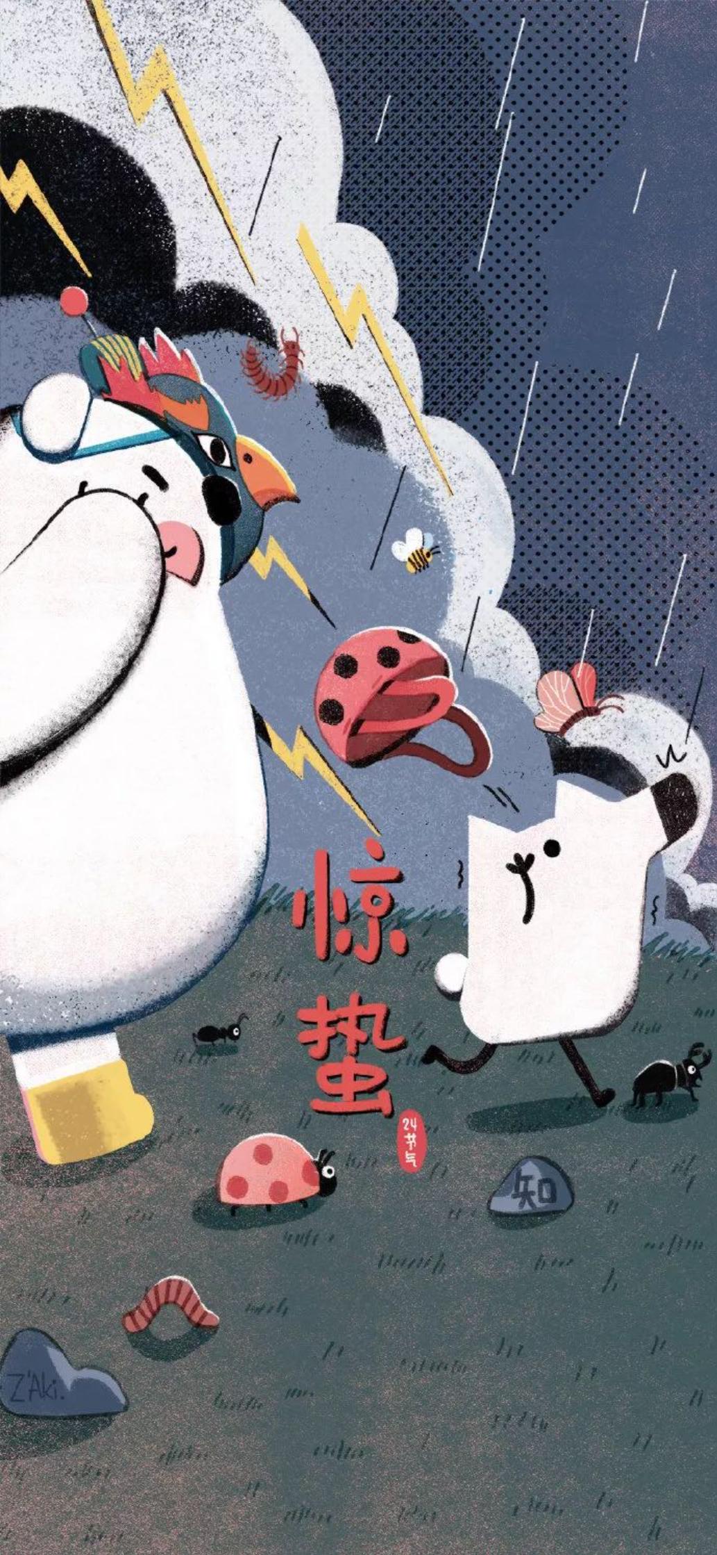 旺季营销策略,各个季节营销策略