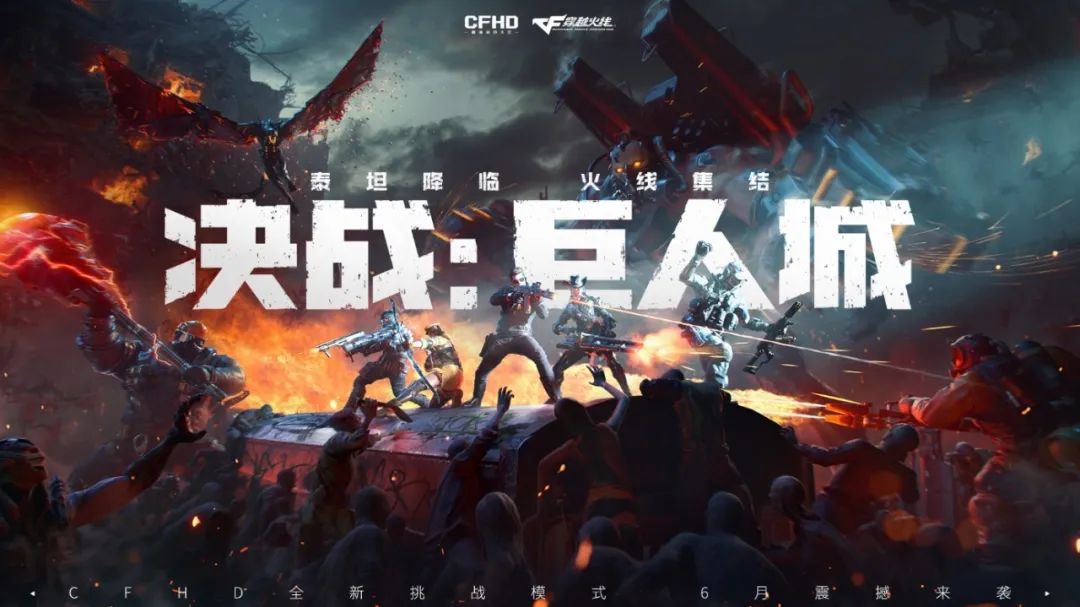 腾讯sparkmore游戏发布会,腾讯spark发布会有什么游戏