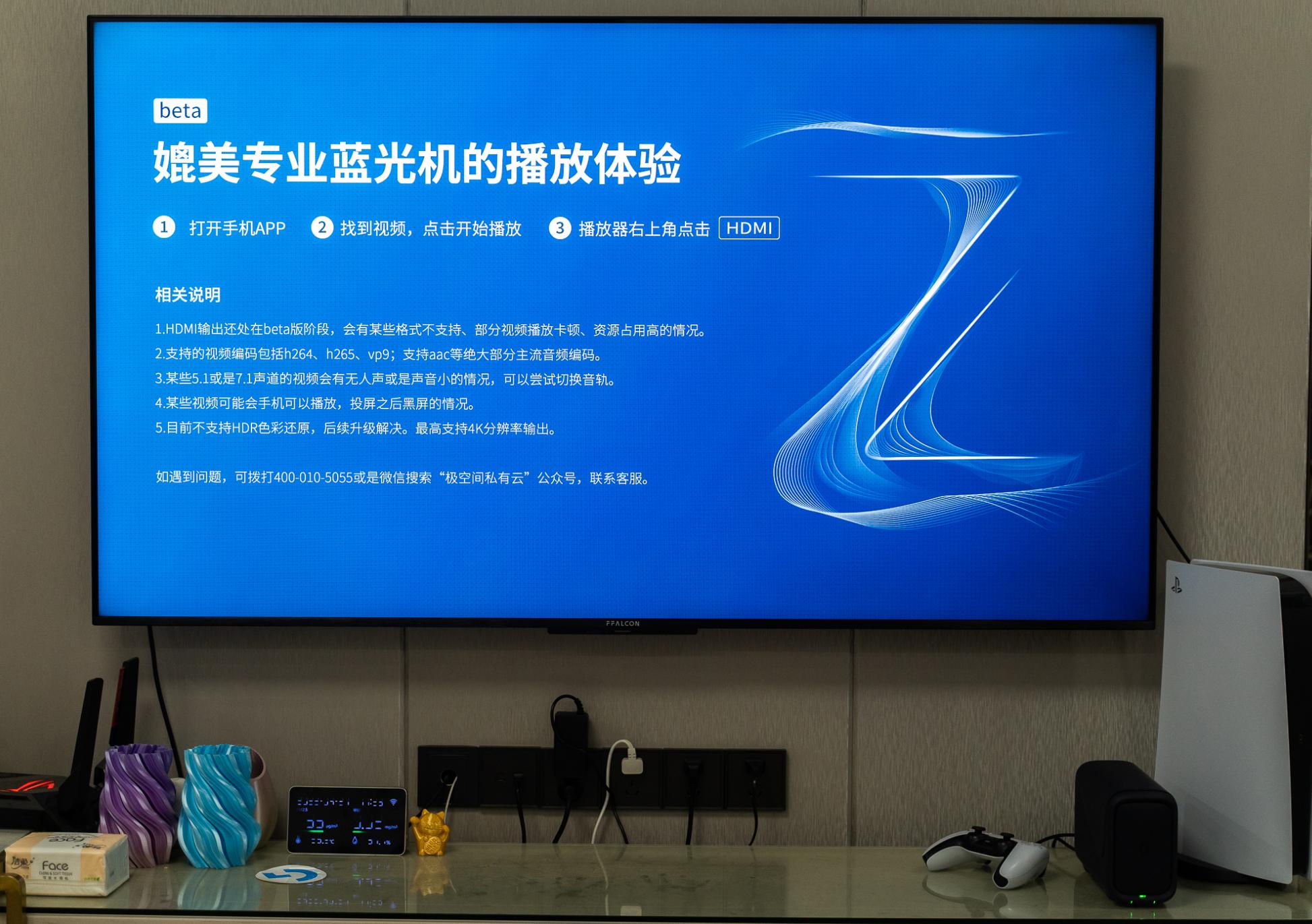 入门级2盘nas推荐,双盘位nas测评