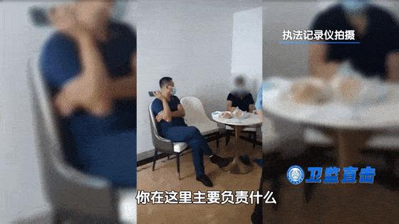 别墅里惊现手术室,厦门别墅惊现手术室
