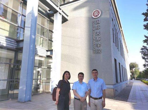 北大养老学院,北京大学四大养老学院